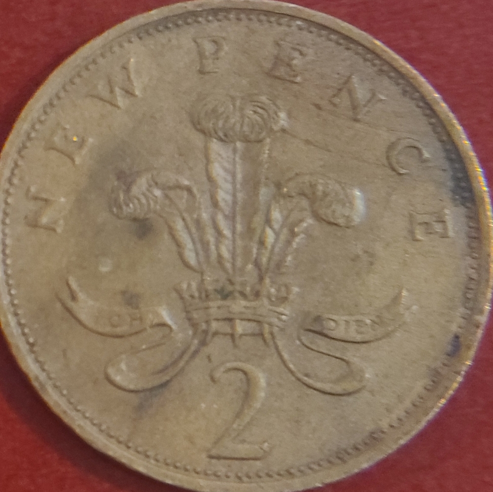 Canadian Coin - Picture 3 of 4